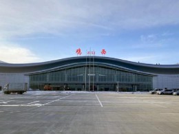 雞西機場改擴建工程飛行區工程